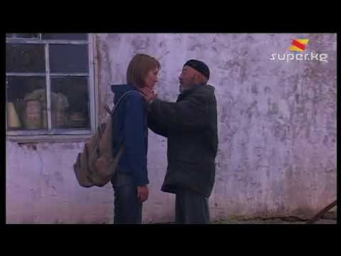 Видео: Топ таш (2010)