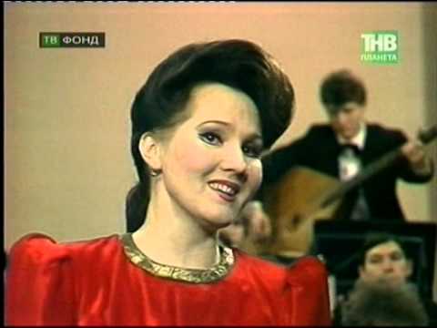 Видео: Зилә Сөнгәтуллина - Язгы моң