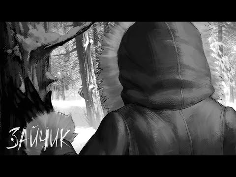 Видео: ПРЯТКИ-ДОГОНЯЛКИ | Tiny Bunny #5