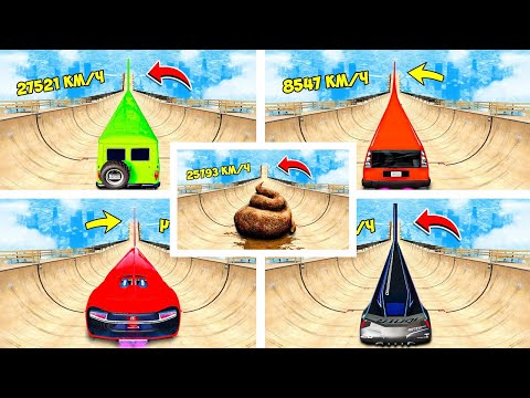 Видео: 5 КРУТЫХ ВИДЕО ПРО СПУСК БЕЗ ТОРМОЗОВ В ГТА 5