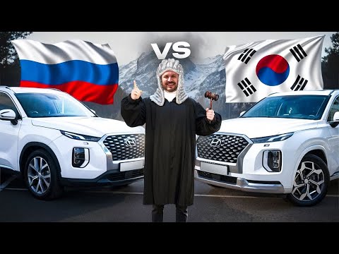Видео: Hyundai Palisade из Южной Кореи – отличия, комплектации, цена под ключ?