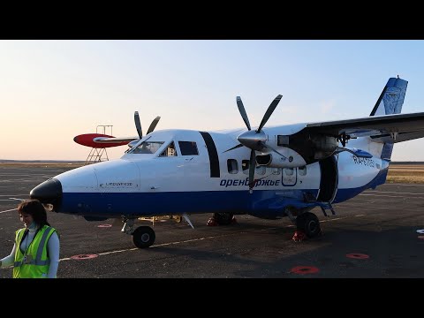 Видео: L-410 а/к Оренбуржье | Рейс Казань - Оренбург