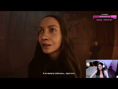 Видео: МОНАШКУ ПОПУСКАЮТ | прохождение INDIKA 1 часть| MYDARAA