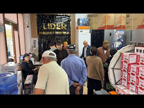 Видео: ХОЛОДИЛНИКГА ТЕЛЕВИЗОР 🎁 КОНДИТЦИОНЕРГА ГАЗ ПЛИТА 🎁 ТЕЛЕВИЗОРГА + 9 🎁 БЕРУНИЙ LIDER 