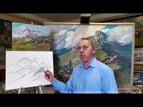 Видео: УДАЛИТЬ Особенности написания горного пейзажа маслом