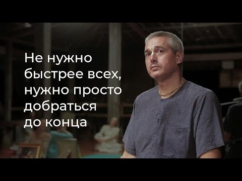 Видео: Е.М. Нитьянанда Чаран дас - ШБ 4.22.47 - 17.11.2023 (Бали)