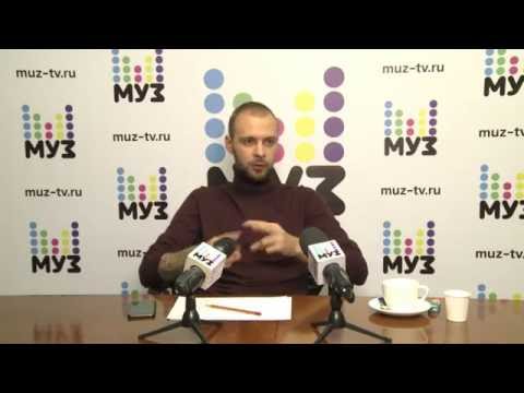 Видео: Видеочат со звездой на МУЗ-ТВ: Макс Барских