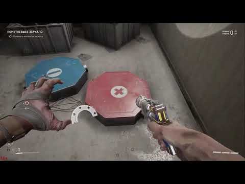 Видео: Atomic Heart / Атомное сердце / Серия #23