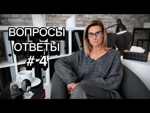 Видео: Про духи, про стиль, про мозги и многое другое #одержимаядухами #духи #психология