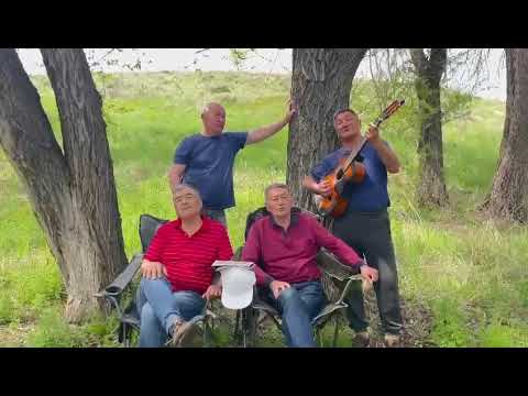 Видео: Өзіңді аңсап.26.04.2025ж.Жалпақсай