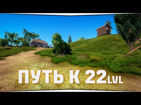 Видео: Путь к реке Северский Донец • Поплавок для начинающих #13
