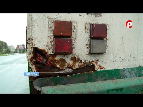 Видео: Администрация Вологды не может решить троллейбусный вопрос