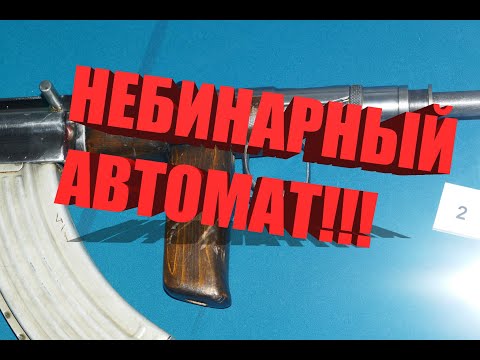 Видео: АВТ НИКИТА - ХУДШАЯ НОВИНКА ТРЕТЬЕГО СЕЗОНА В CALL OF DUTY VANGUARD!