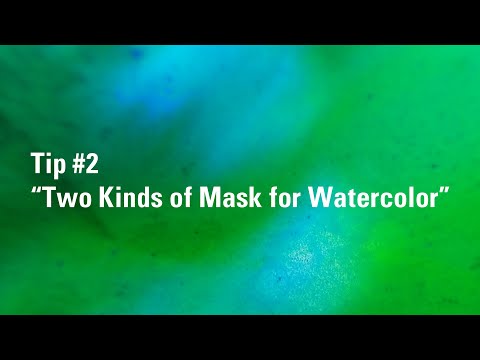 Видео: Маскирующая жидкость против малярной ленты для маскировки акварели | Совет 2 по акварели