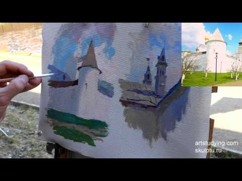 Видео: Пленэр. Ростов В. 2015. 2. "Лекция"