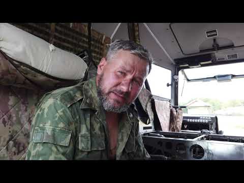 Видео: Шерп ПРО. Замена центральной цепи и вала КПП