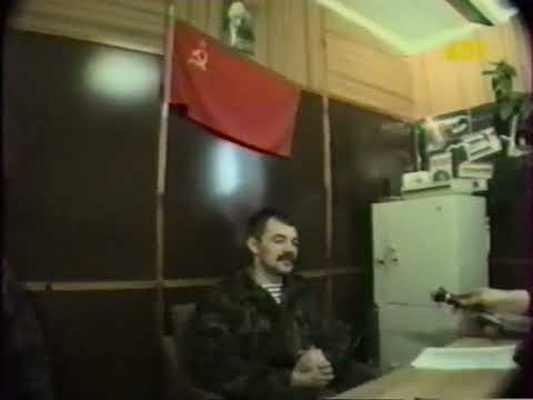 Видео: "Красные коммандос". Легендарный рижский ОМОН в 1991 году.