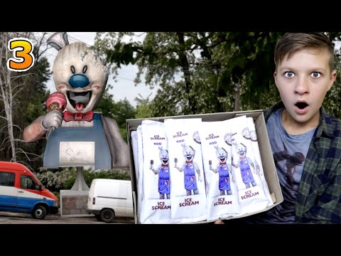 Видео: ЗАЧЕМ Мороженщик принес ЯЩИК МОРОЖЕНОГО? 3 серия Ice Scream в реальной жизни 2 сезон