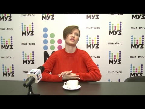 Видео: Видеочат со звездой на МУЗ-ТВ: Моя Мишель