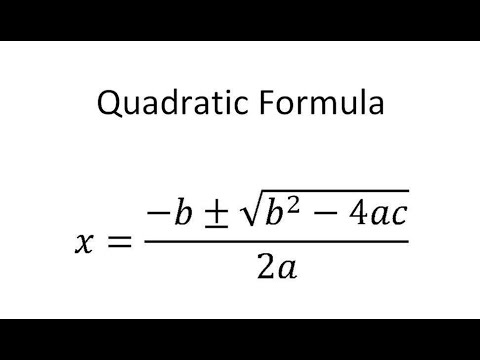Видео: Математика за 8 клас. Формули за намиране на корените на квадратно уравнение