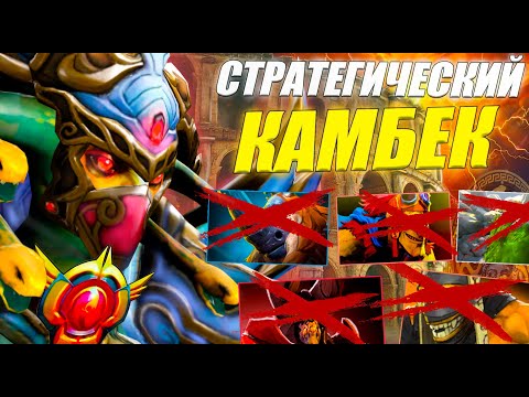 Видео: ГАЙД на МЕДУЗУ от 10.6к игрока | ИЗИ ММР | НОВАЯ МЕТА | ИМБА ПАТЧА 7.39b | MEDUSA DOTA 2 GUIDE