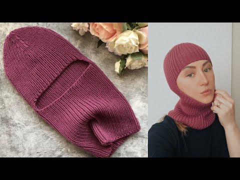 Видео: В ЭТОМ СЕЗОНЕ БУДЕТ В МОДЕ ОНА - БАЛАКЛАВА! ПОДРОБНЫЙ МАСТЕР-КЛАСС! KNITTED HAT