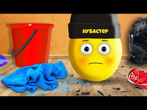 Видео: 10 ДЕЛ ПОСЛЕ ШКОЛЫ от МАМЫ NEED MORE SLEEP в ROBLOX!