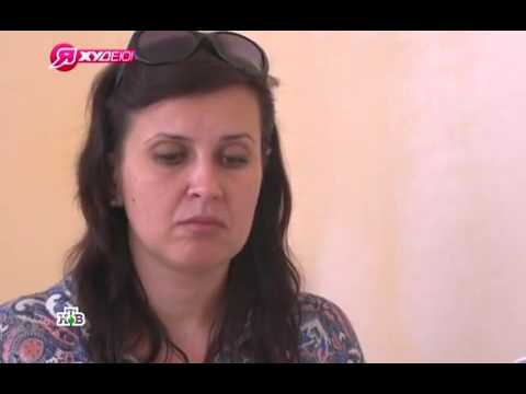 Видео: Я Худею! на НТВ  5 сезон  6 выпуск  10 октября 2015 года