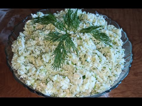 Видео: Կաղամբով աղցան | Շատ համեղ և պարզ աղցան | Салат из капусты | Kaxambov axcan  | Հայաի խոհանոցը