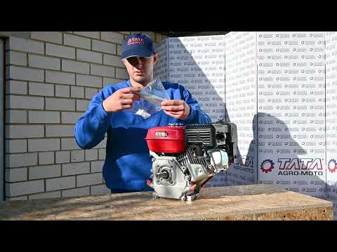 Видео: Огляд на двигун для мотоблока TATA 170F