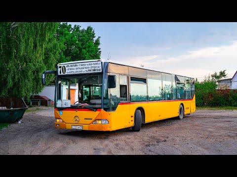 Видео: Sounds of Mercedes benz o530 citaro, Р 751 НМ 58