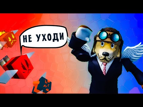 Видео: Перехожу в другую пыльцу  Bee Swarm Simulator