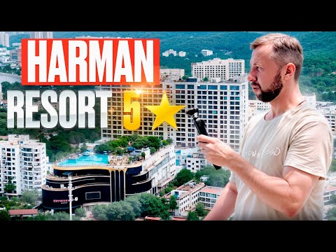 Видео: Новый обзор Отель Harman Resort Hotel Sanya 5⭐️. Бухта Дадунхай, Хайнань. Обзор Павла Георгиева.