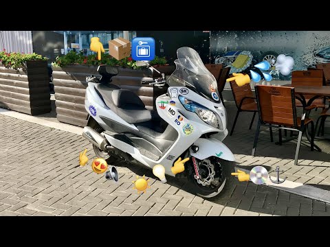 Видео: Апгрейды на Бургман 400 - для путешествий и на каждый день