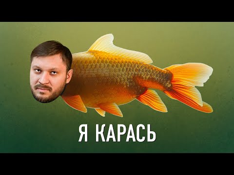 Видео: ОН МОЖЕТ ИЗМЕНЯТЬ, А ТЫ НЕТ! Марк Бартон опять навалил.