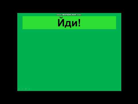 Видео: Робота з графічними об'єктами  в програмі  для створення презентацій  Power Point