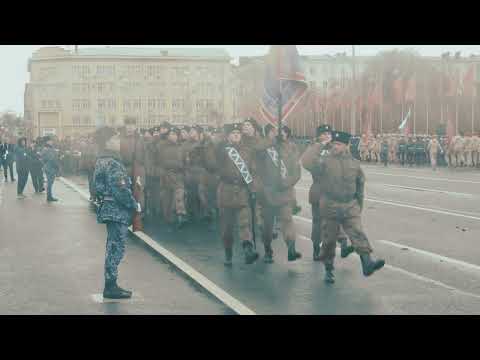 Видео: Парад 7 ноября 2025