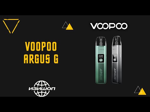 Видео: Обзор Voopoo Argus G