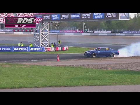 Видео: RDS GP 1 ЭТАП Квалификация