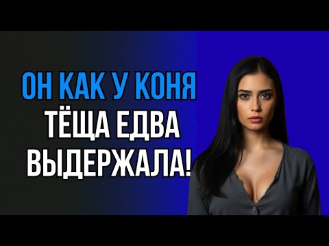 Видео: Она вернулась в деревню через двадцать лет… и не ожидала встретить его снова |