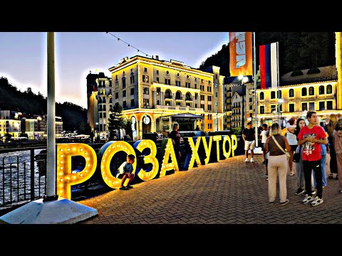 Видео: ✅️⛰️12 АВГУСТА В СОЧИ: ИДЕМ ОТ ЖД ВОКЗАЛА РОЗА ХУТОР ДО РАТУШИ. РОЗА ХУТОР 2025 С ЛУЧШИМИ МЕСТАМИ