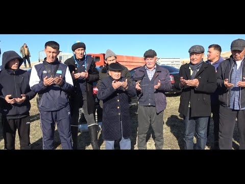 Видео: 15.11.2024 Сарапхана елді мекені Батырхан ағамыздың 60-жас Мерей тойы