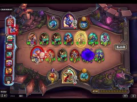 Видео: Hearthstone  демоны