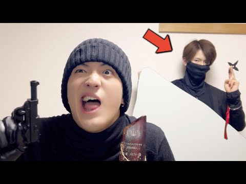 Видео: Я пытался придерживаться дня ниндзя.