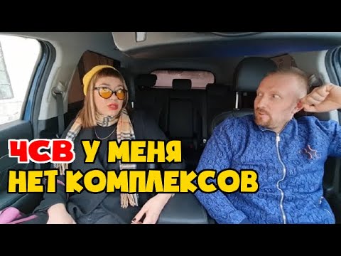 Видео: Скромный таксист нарвался на ЧСВ без комплексов