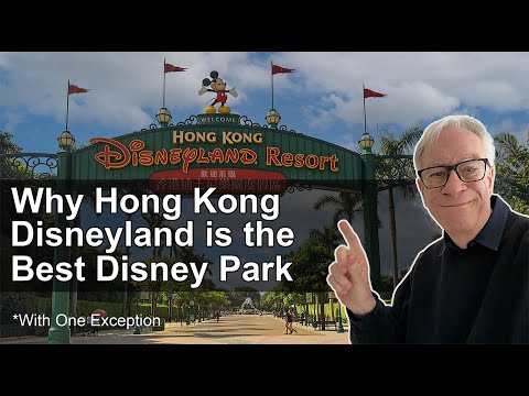 Видео: Почему в Гонконге лучший парк Диснея