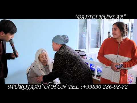 Видео: 7 ноября 2025 г.