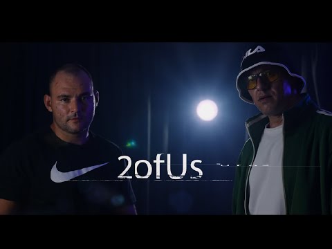 Видео: 01. 2ofUs - На затворени врати / OFFICIAL 4K VIDEO