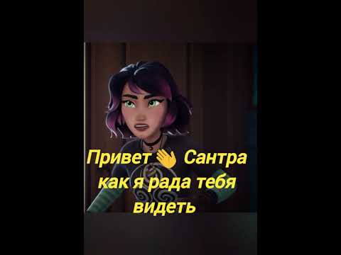 Видео: академия сверхъестественного комикс грустная история