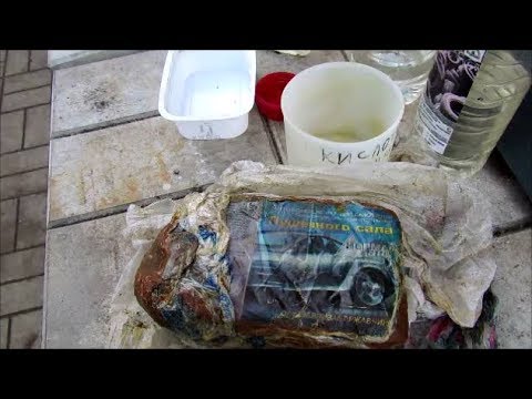 Видео: Пушсало Его недостаток.